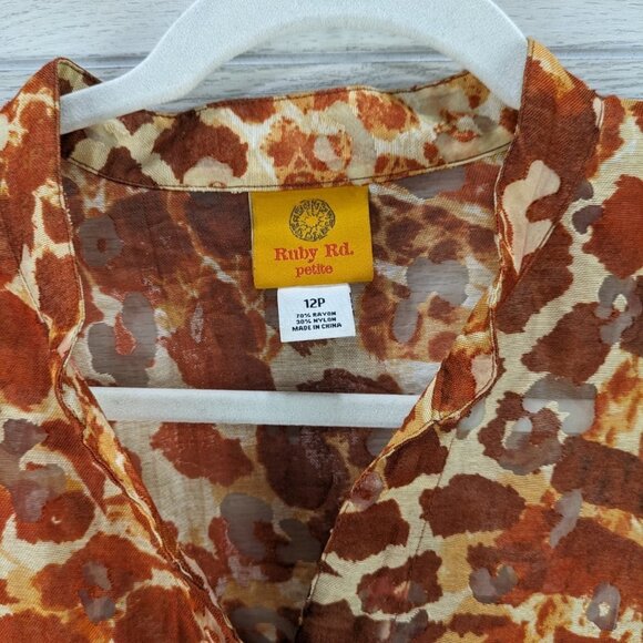 Animal Print Button Down Semi Sheer Zebra Giraffe Cheetah Top - Picture 2 of 6